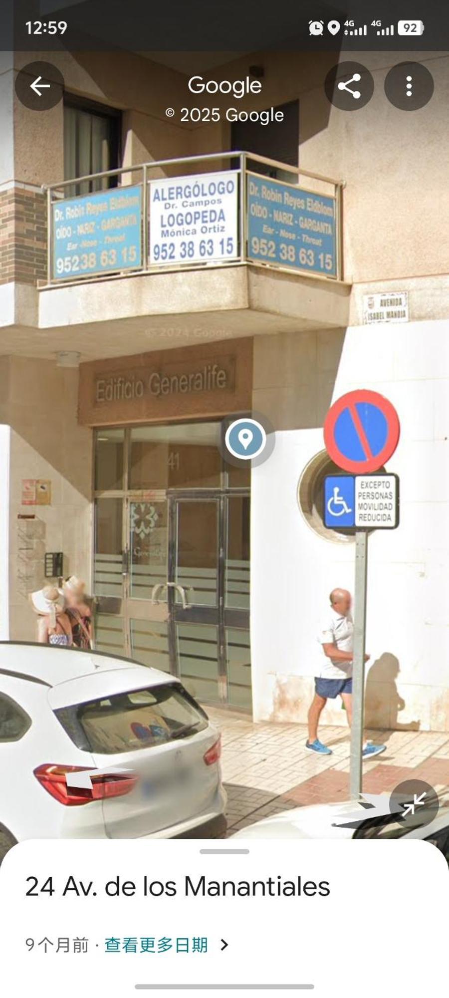 Apartamento Torremolino Torremolinos Kültér fotó